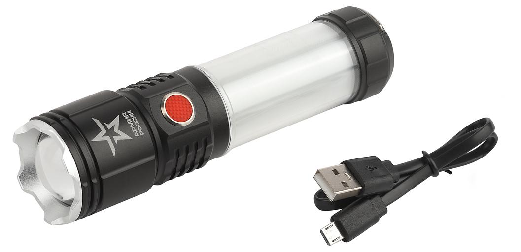 ЭРА Б0052320 Светодиодный фонарь АРМИЯ РОССИИ MA-703 "Тайфун" ручной, аккумуляторный,10Вт, 6 режимов, Li аккумулятор, магнит, крючок фото 3