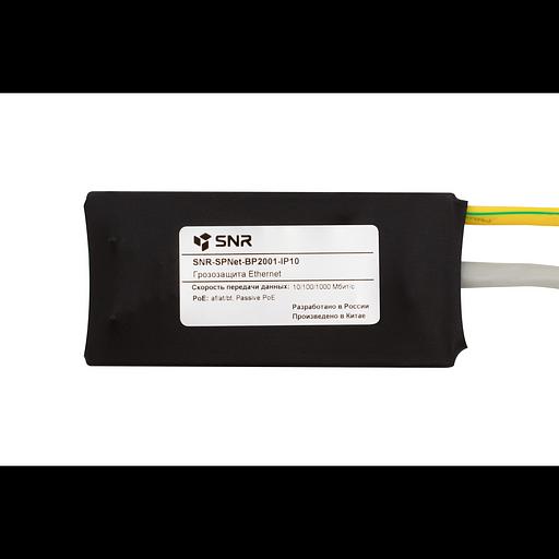 Грозозащита SNR Универсальная грозозащита 10/100/1000Base Ethernet, PoE: af/at/bt, Passive PoE. (SNR-SPNet-BP2001-IP10) фото 2