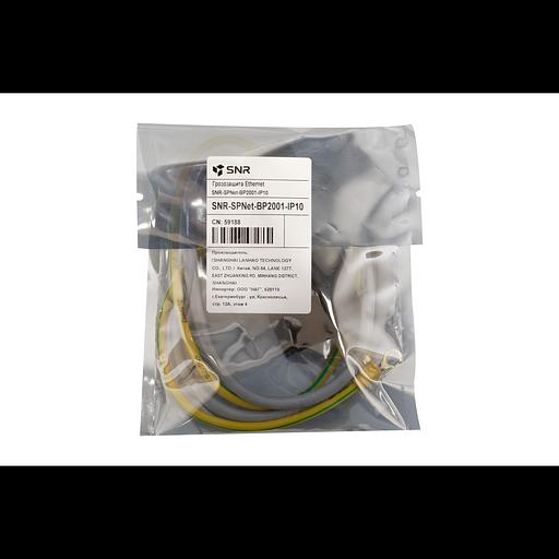 Грозозащита SNR Универсальная грозозащита 10/100/1000Base Ethernet, PoE: af/at/bt, Passive PoE. (SNR-SPNet-BP2001-IP10) фото 3