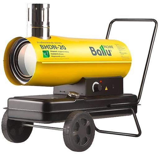 Пушка дизельная непрямого нагрева Ballu BHDN-20 фото 1