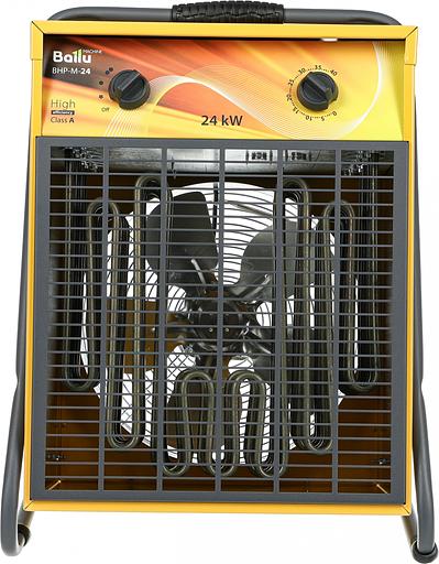 Тепловая пушка Ballu BHP-M-24 фото 6
