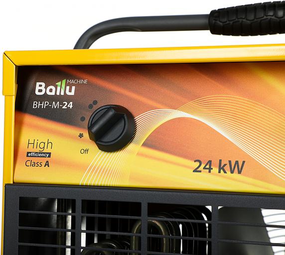 Тепловая пушка Ballu BHP-M-24 фото 9