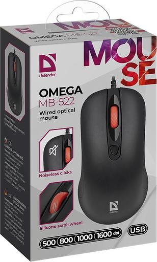 Мышка USB OPTICAL MB-522 BLACK 52522 OMEGA DEFENDER фото 4