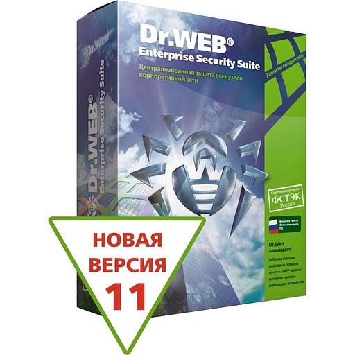 BOX-WSFULL-11 Медиапакет Dr.Web сертифицированный ФСТЭК России (сертификат №3509 действует до 27.01.2024) фото 1