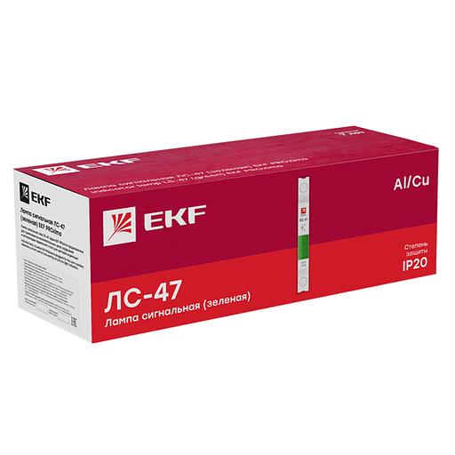 EKF mdla-47-g-pro Лампа сигнальная ЛС-47 (зеленая) EKF PROxima фото 2