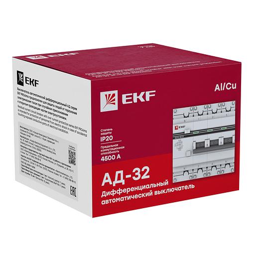 EKF DA32-25-30-4P-pro Дифференциальный автомат АД-32 3P+N 25А/30мА (хар. C, AC, электронный, защита 270В) 4,5кА EKF PROxima фото 2