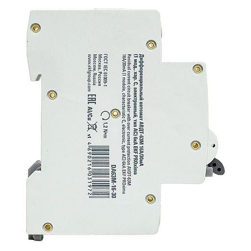 EKF DA63M-16-30 Дифференциальный автомат АВДТ-63М 16А/30мА (1мод., хар.C, электронный тип AC) 6кА EKF PROxima фото 7