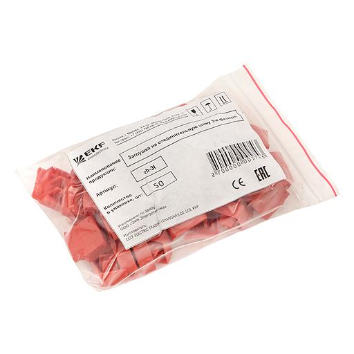 EKF zh-3f Заглушка на соединительную шину 3-х фазную (50шт.) EKF PROxima фото 2