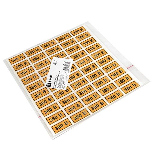 EKF an-2-16 Наклейка "380В" (20х40мм.) EKF PROxima фото 4