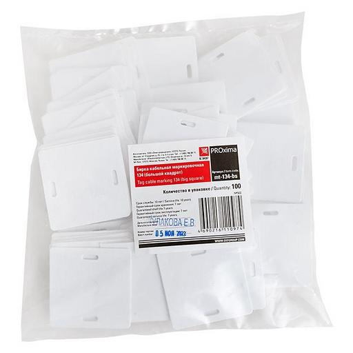 EKF mt-134-bs Бирка кабельная маркировочная У-134 большой квадрат EKF PROxima (уп. 100 шт) фото 5