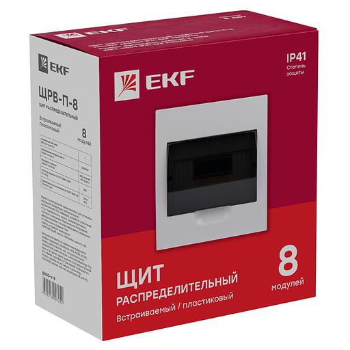 EKF pb40-v-8 Щит распред. встраиваемый ЩРВ-П- 8 IP41 EKF PROxima фото 3