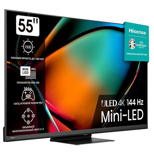 Телевизор Mini LED 55'' Hisense Hisense 55U8KQ фото 2
