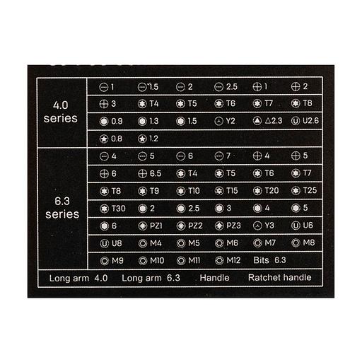 Набор прецизионных отверток и бит с держателями Deli DL3565 65 предметов трещотка 72 зуба, пластиковый кейс фото 3