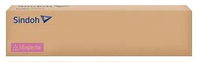 Расходка лазерная Блок фотобарабана пурпурный для МФУ Sindoh D330e/D332e, ресурс 70 000 отпечатков (D320IU90KM) фото 1