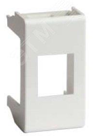 Адаптер для информационных разъемов KEYSTONE, «Viva», 1 мод., белый DKC 45007 фото 1