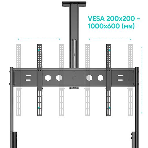 ONKRON стойка для телевизора с кронштейном 60"-120", мобильная, чёрная TS2080 фото 2