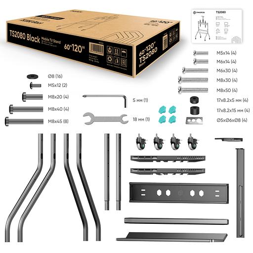 ONKRON стойка для телевизора с кронштейном 60"-120", мобильная, чёрная TS2080 фото 3