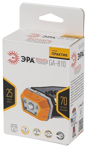 ЭРА Б0052318 Фонарь налобный светодиодный Рабочие Практик GA-810 аккумуляторный 3Вт сенсорный micro-USB фото 2
