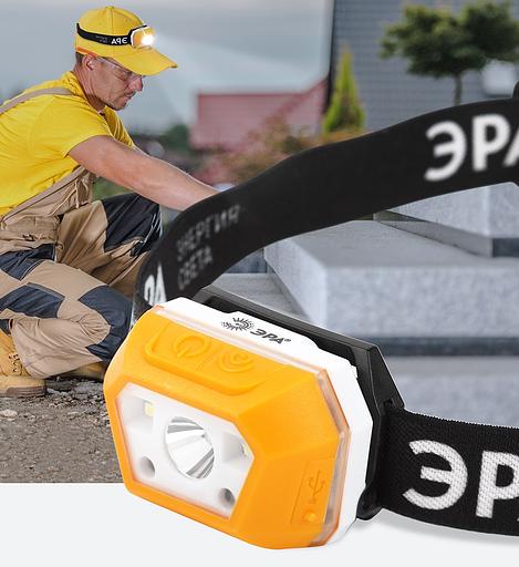 ЭРА Б0052318 Фонарь налобный светодиодный Рабочие Практик GA-810 аккумуляторный 3Вт сенсорный micro-USB фото 7