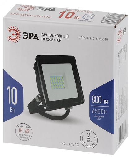ЭРА Б0052021 Прожектор светодиодный уличный LPR-023-0-65K-010 10Вт 6500K 800Лм IP65 фото 2