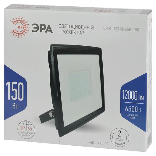 ЭРА Б0052027 Прожектор светодиодный уличный LPR-023-0-65K-150 150Вт 6500K 12000Лм IP65 фото 2