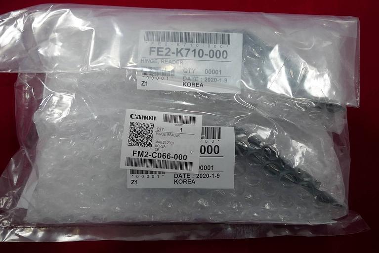 Набор шарниров узла сканирования Canon MF216/217/226 (FM2-C066/FE2-K710/FE4-4951/FE4-4952/FC0-1638/FC0-1637/FE4-4952) фото 1