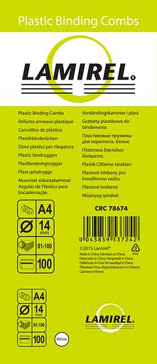 Пружины для переплета пластиковые Lamirel, 14 мм. Цвет: белый, 100 шт в упаковке. фото 2