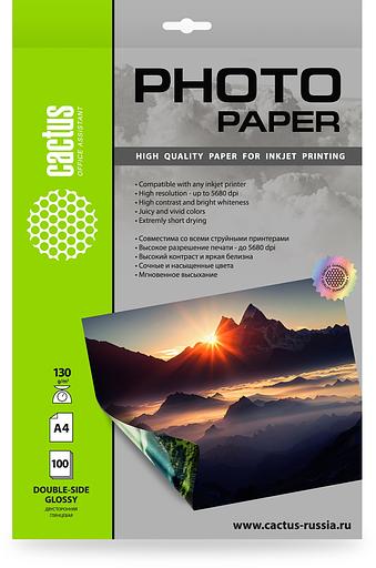 Фотобумага Cactus CS-GA4130100DS, A4, для струйной печати, 100л, 130г/м2, белый, покрытие глянцевое /глянцевое фото 1