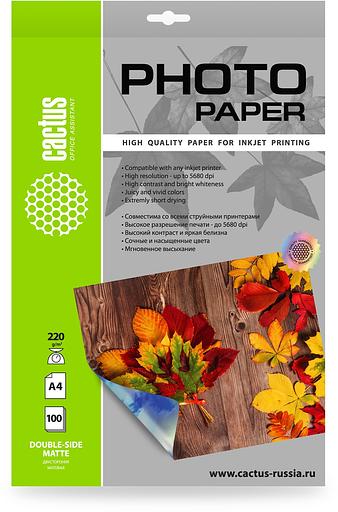 Фотобумага Cactus CS-MA322050DS, A3, для струйной печати, 50л, 220г/м2, белый, покрытие матовое /матовое фото 1