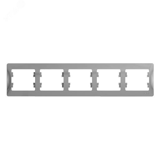 Systeme electric GSL000305 GLOSSA 5-постовая РАМКА, горизонтальная, АЛЮМИНИЙ фото 3