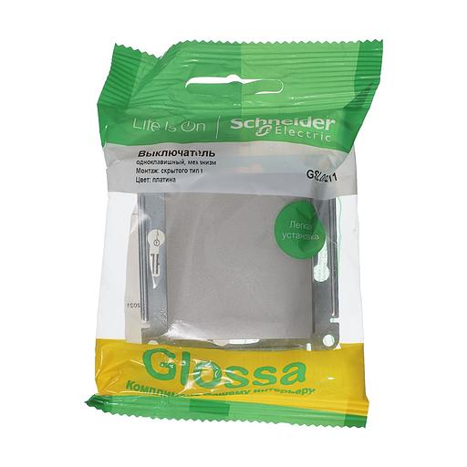 Systeme electric GSL001211 GLOSSA 1-клавишный ВЫКЛЮЧАТЕЛЬ,сх.1,10AX, механизм, ПЛАТИНА фото 2