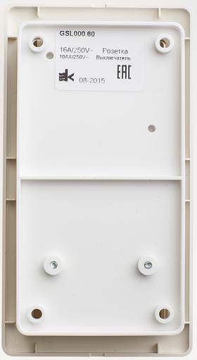 Systeme electric GSL000260 GLOSSA БЛОК: РОЗЕТКА + 1-клавишный ВЫКЛЮЧАТЕЛЬ БЕЖЕВЫЙ фото 2