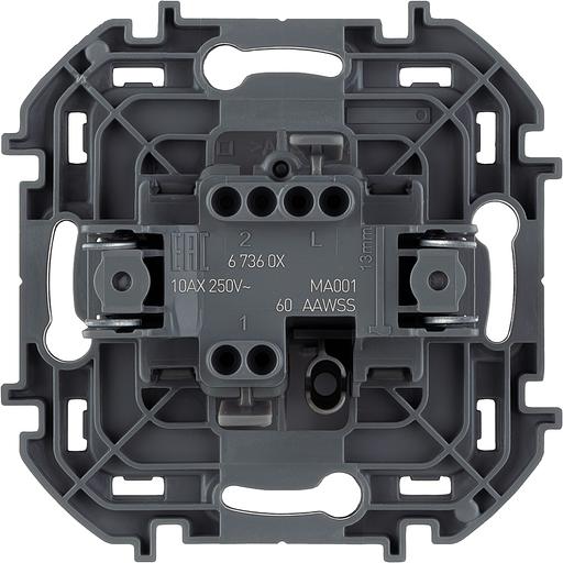 Legrand 673600 Выключатель одноклавишный - INSPIRIA - 10 AX - 250 В~ - белый фото 2