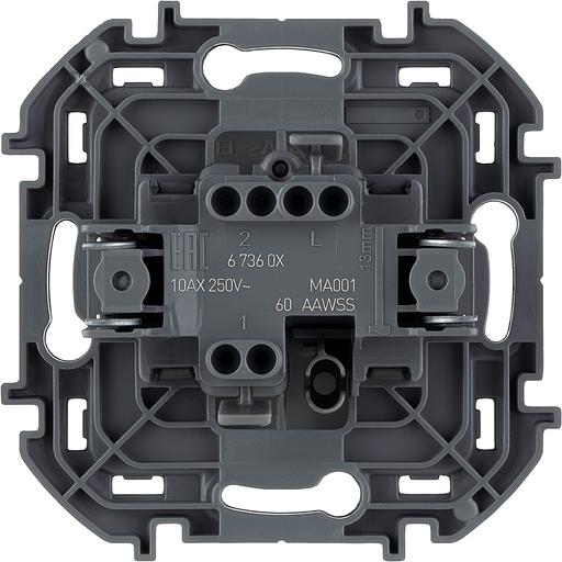 Legrand 673602 Выключатель одноклавишный - INSPIRIA - 10 AX - 250 В~ - алюминий фото 2