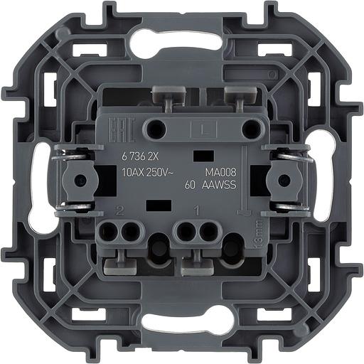 Legrand 673623 Выключатель двухклавишный - INSPIRIA - 10 AX - 250 В~ - антрацит фото 2