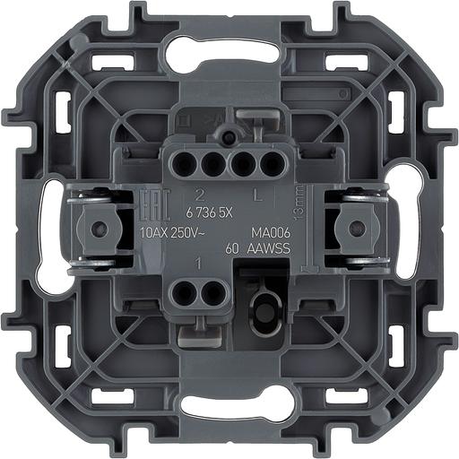 Legrand 673652 Переключатель одноклавишный - INSPIRIA - 10 AX - 250 В~ - алюминий фото 2