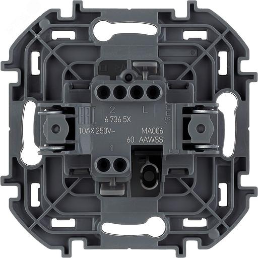 Legrand 673653 Переключатель одноклавишный - INSPIRIA - 10 AX - 250 В~ - антрацит фото 2