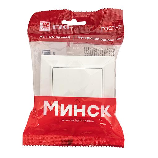 EKF ERV10-026-10 Кнопка звонка СП, Минск, 10А, белый EKF фото 2