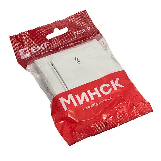 EKF ERV10-025-10 Минск Выключатель 1-клавишный СП проходной, 10А, белый EKF Basic фото 2