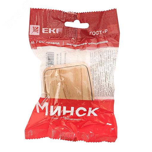 EKF EGV10-121-30 Выключатель 1-клавишный ОП Минск 10А с индикатором светлое дерево EKF фото 3