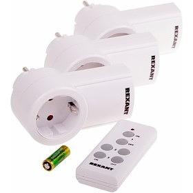 Rexant 10-6030 Радиоуправляемая розетка c пультом RX-003 (один пульт, три розетки) фото 1