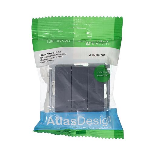 Systeme electric ATN000731 ATLASDESIGN 3-клавишный ВЫКЛЮЧАТЕЛЬ, сх.1+1+1, 10АХ, механизм, ГРИФЕЛЬ фото 2