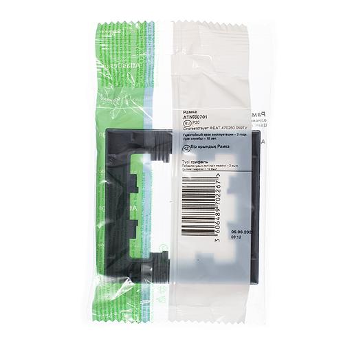 Systeme electric ATN000701 ATLASDESIGN 1-постовая РАМКА, ГРИФЕЛЬ фото 2