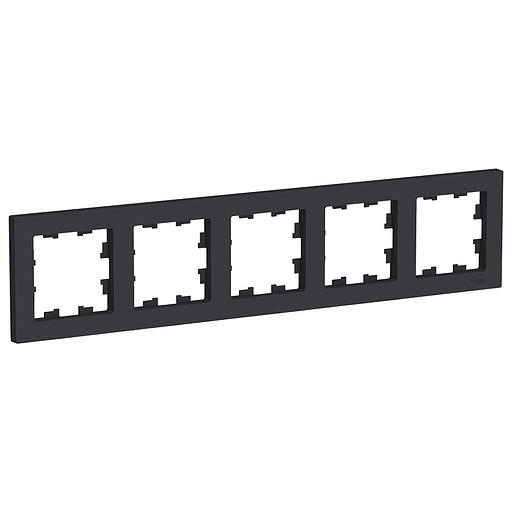 Systeme electric ATN001005 ATLASDESIGN 5-постовая РАМКА, универсальная, КАРБОН фото 1