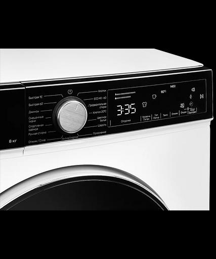 Отдельностоящая стиральная машина Kuppersberg Kuppersberg WM 520 W фото 4