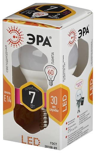 ЭРА Б0020548 Лампочка светодиодная STD LED P45-7W-827-E14 E14 / Е14 7Вт шар теплый белый свет фото 2