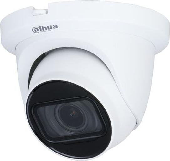 DAHUA DH-HAC-HDW1500TMQP-Z-A-S2 Уличная купольная HDCVI-видеокамера 5Мп, 1/2.7” CMOS, моторизованный объектив 2.7~12мм, ИК-подсветка до 60м фото 1
