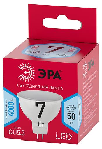 ЭРА Б0050690 Лампочка светодиодная RED LINE LED MR16-7W-840-GU5.3 R GU5.3 7 Вт софит нейтральный белый свет фото 2