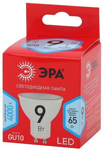 Эра Б0050692 Лампочка светодиодная RED LINE LED MR16-9W-840-GU10 R GU10 9 Вт софит нейтральный белый свет фото 2