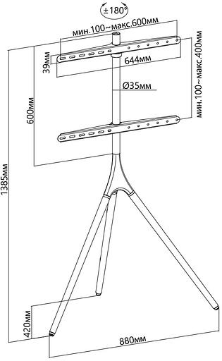 Подставка для телевизора Cactus CS-ST1246WTBCH, 45-65", напольный, белый / береза фото 6